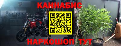 марки lsd Малоярославец